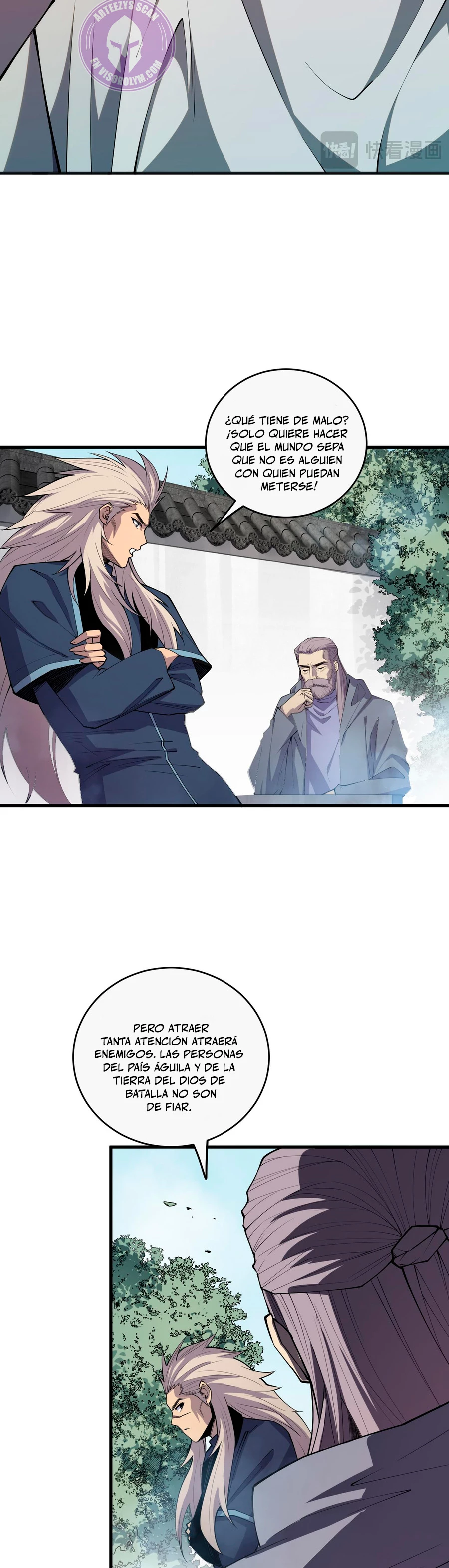 Página 24 del Manga