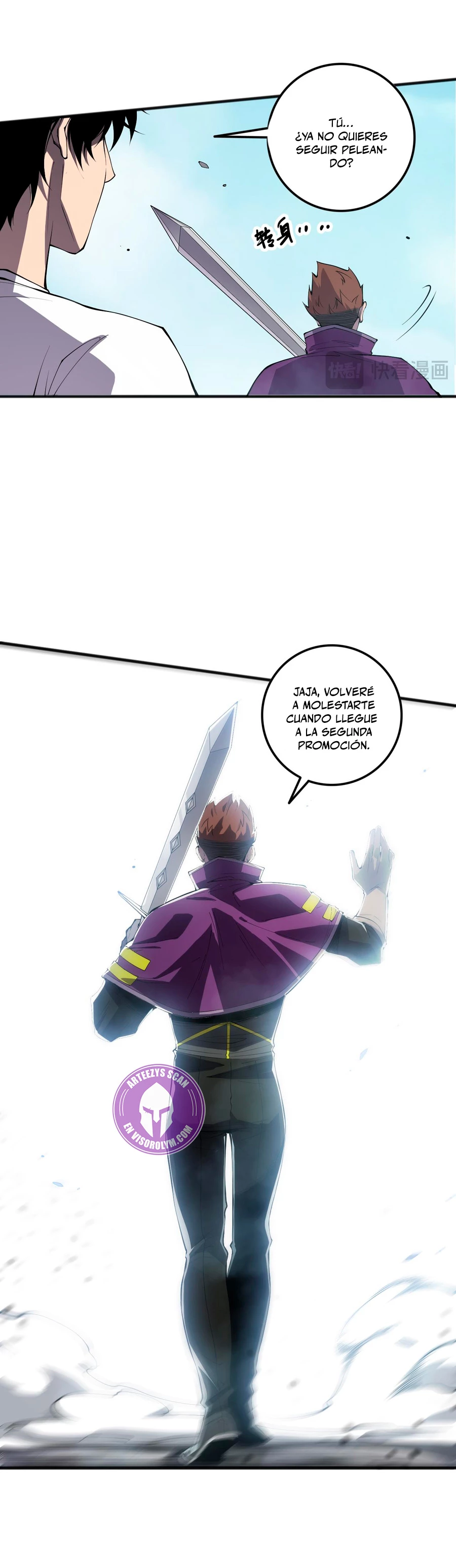 Página 29 del Manga