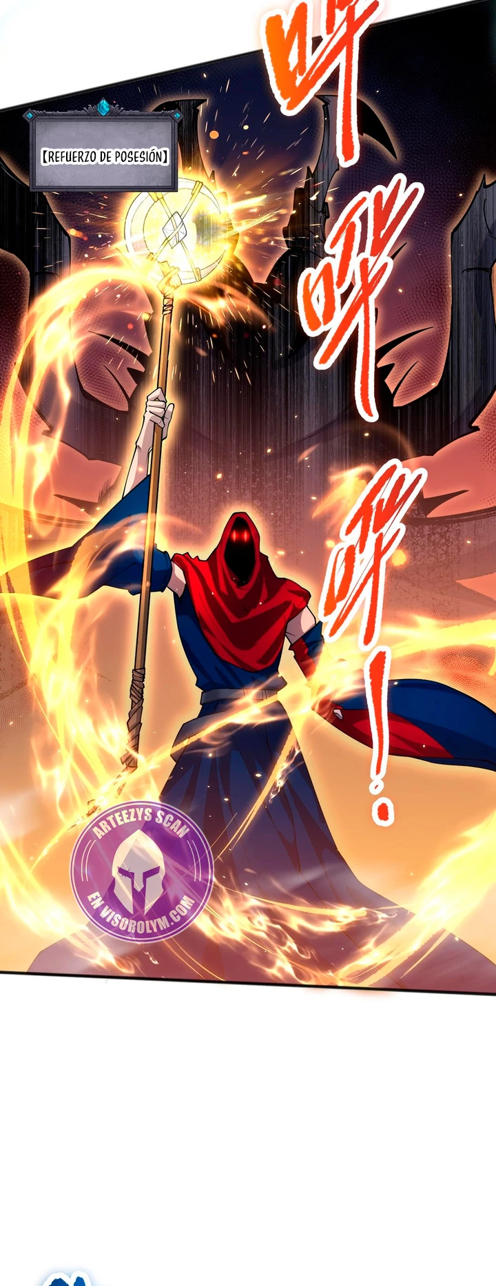 Página 29 del Manga