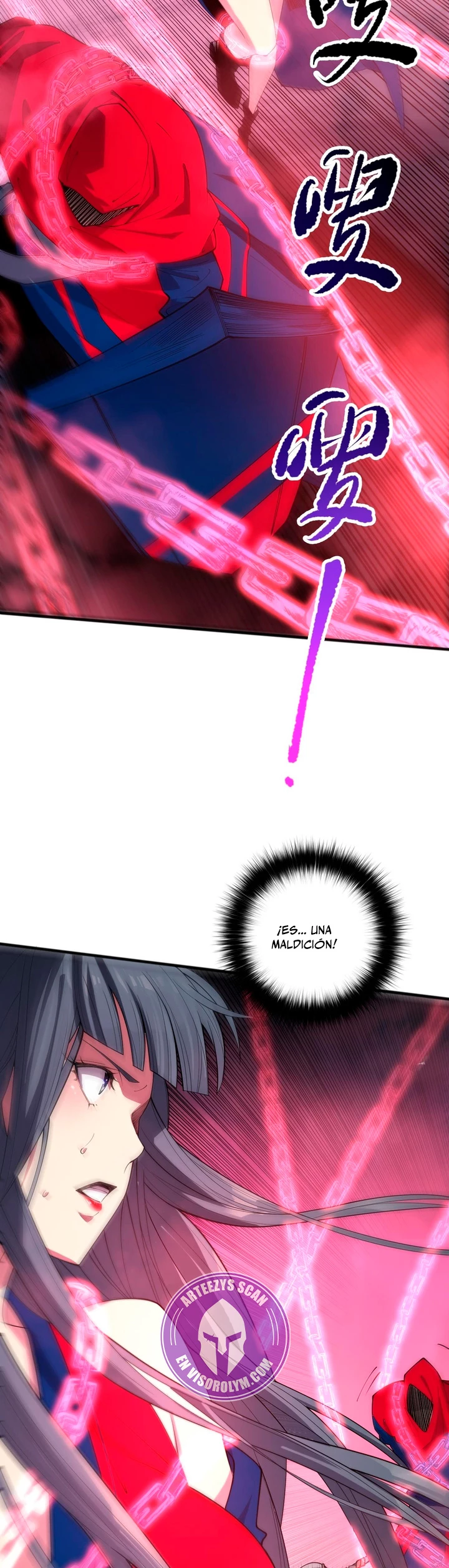 Página 34 del Manga