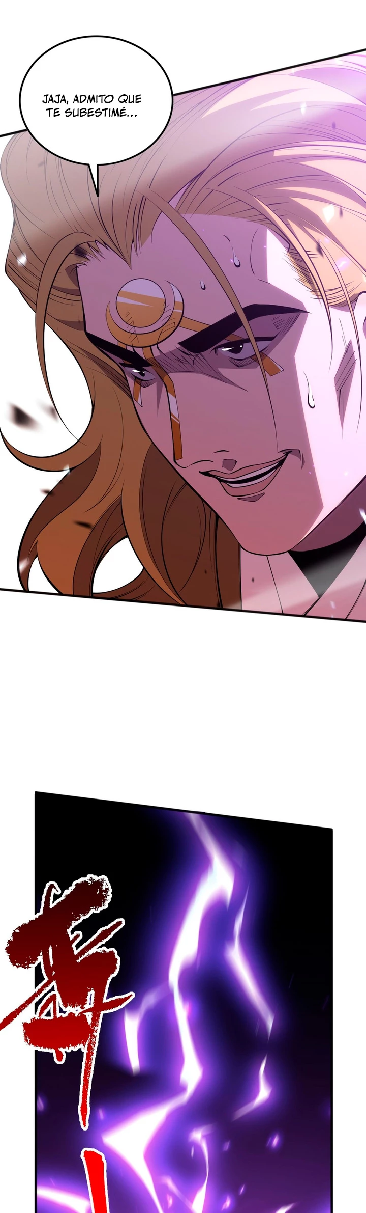 Página 33 del Manga