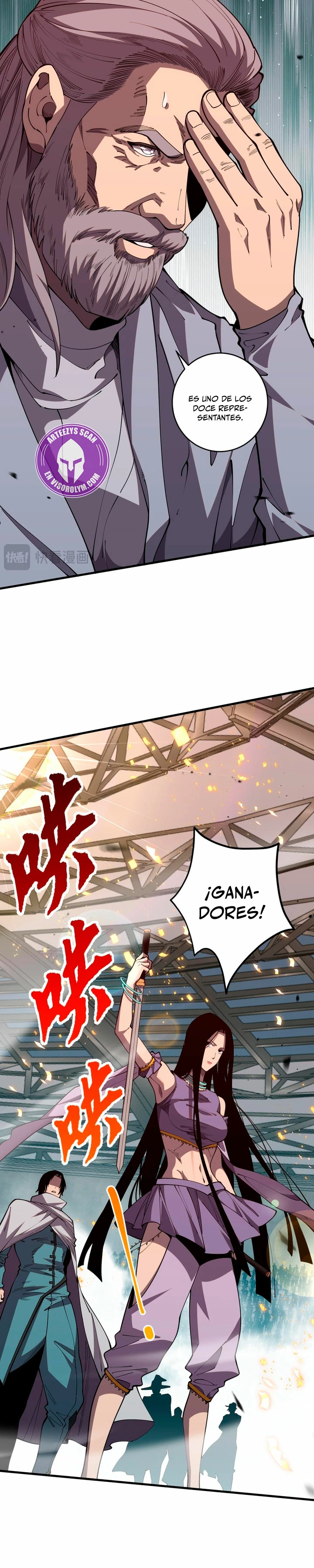 Página 30 del Manga