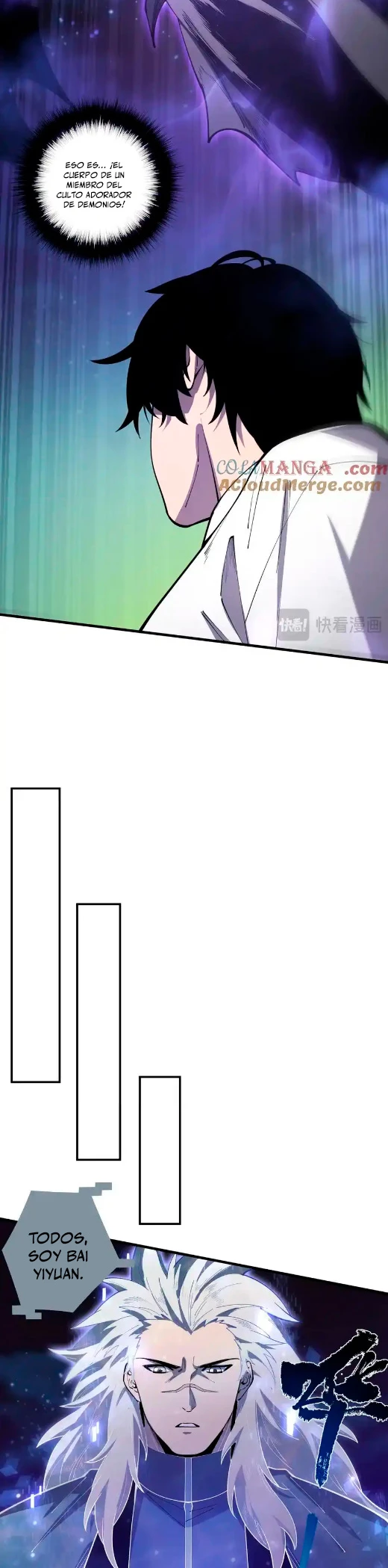 Página 32 del Manga