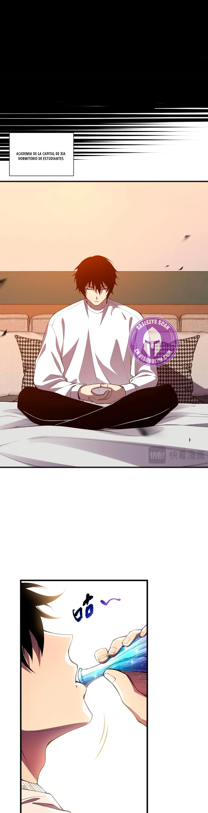 Página 31 del Manga