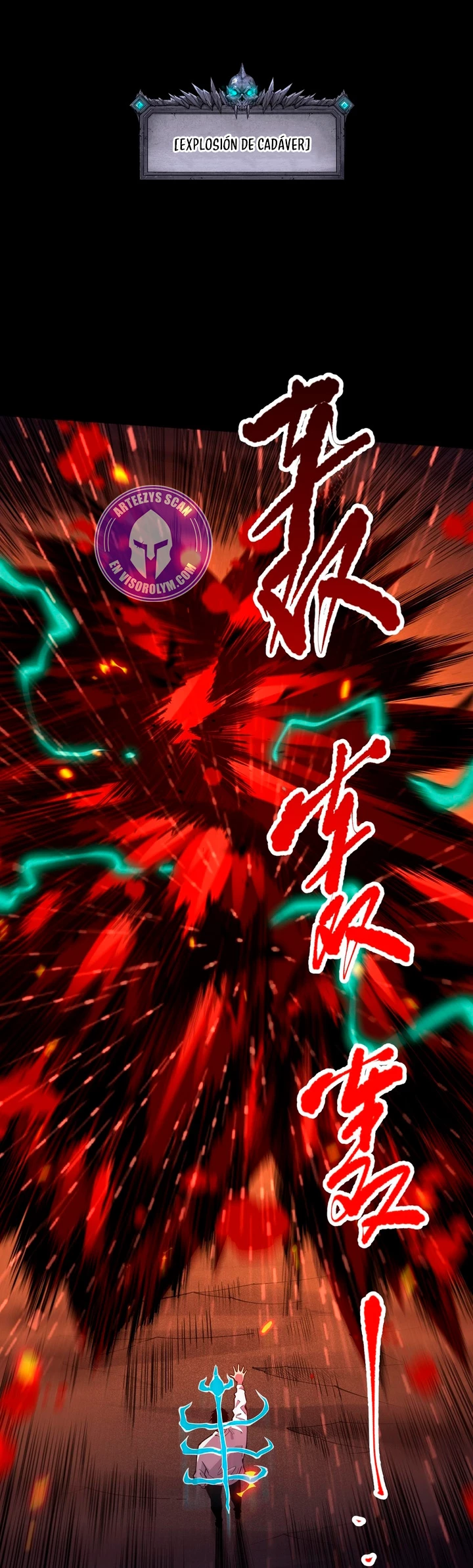 Página 20 del Manga