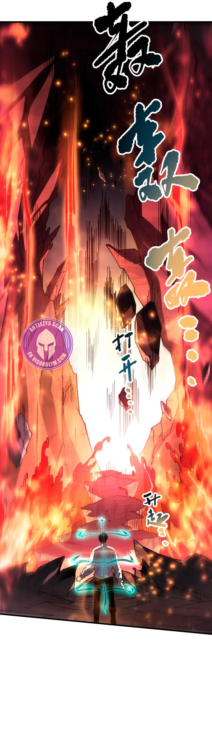 Página 27 del Manga