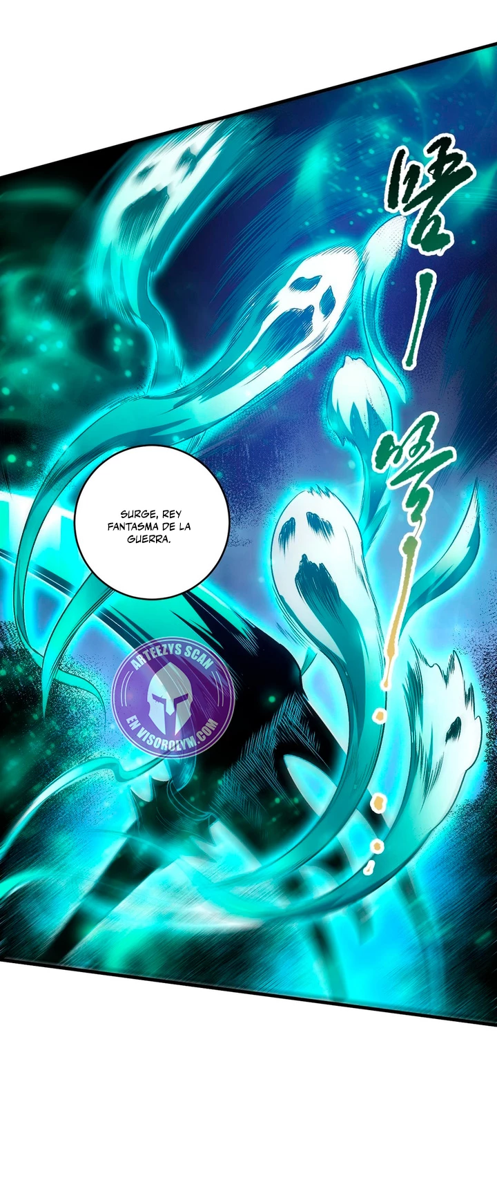 Página 38 del Manga