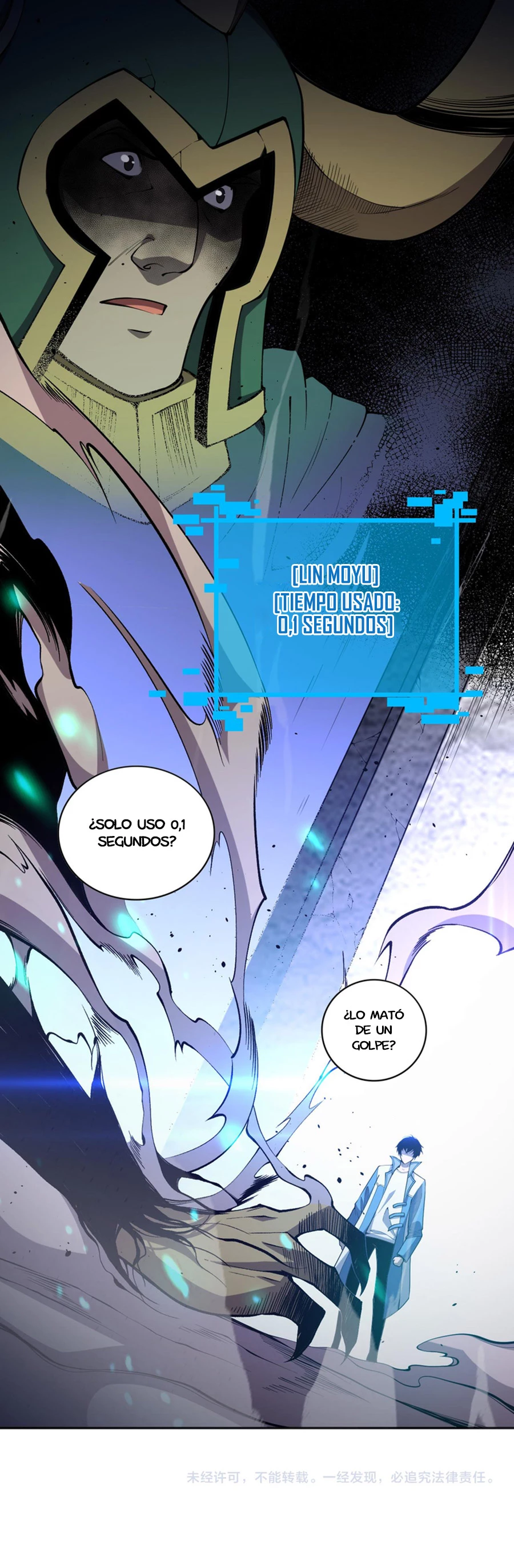 Página 42 del Manga