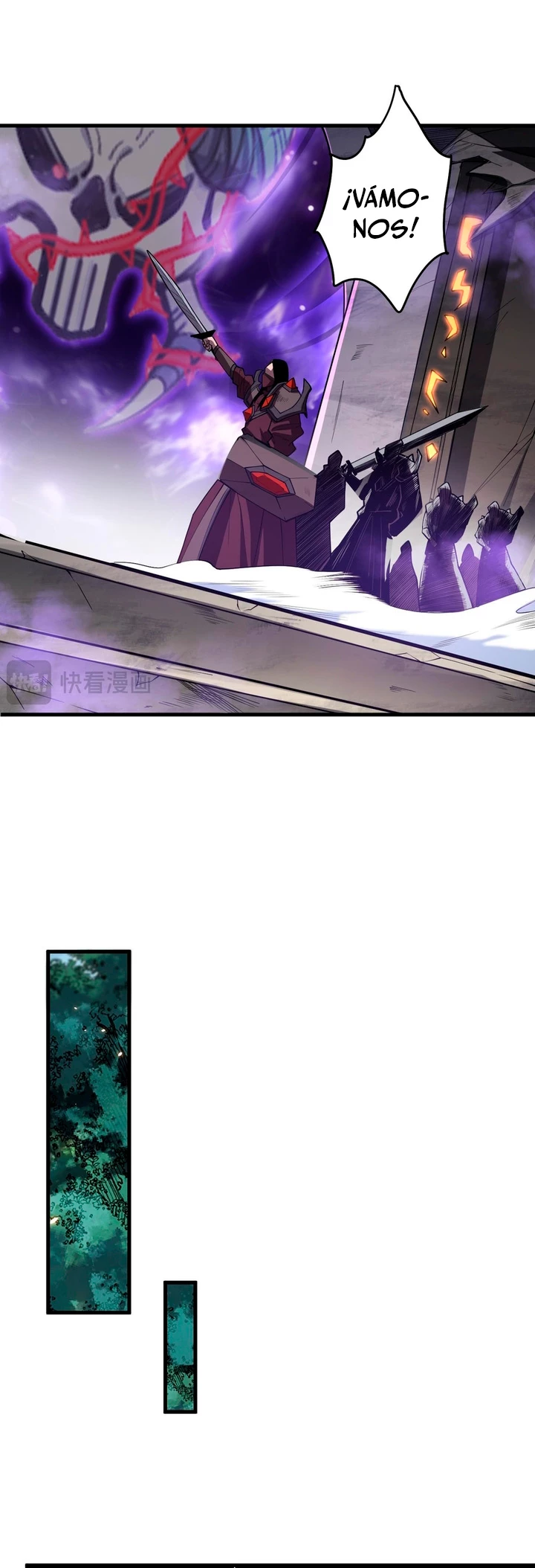 Página 25 del Manga