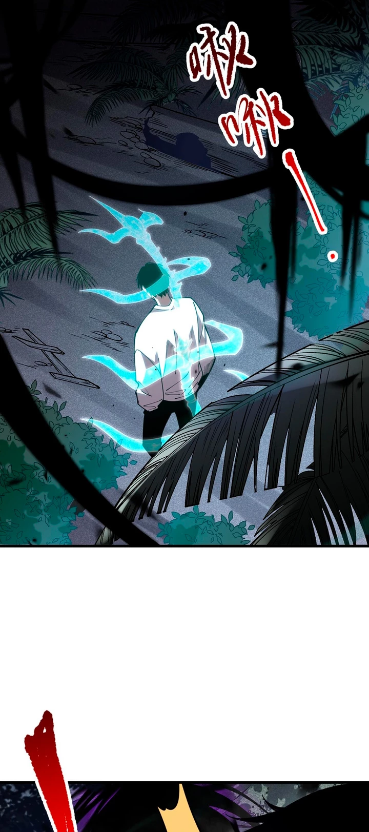 Página 41 del Manga