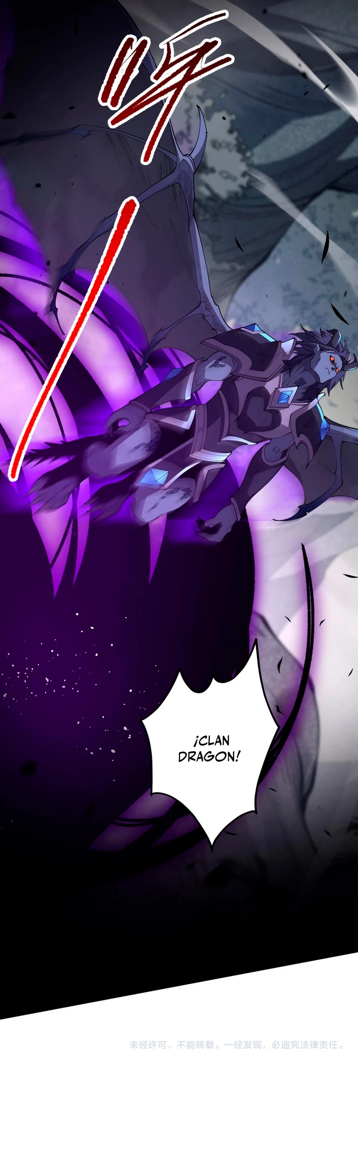 Página 43 del Manga