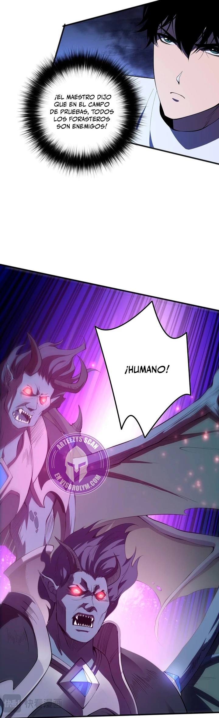 Página 4 del Manga