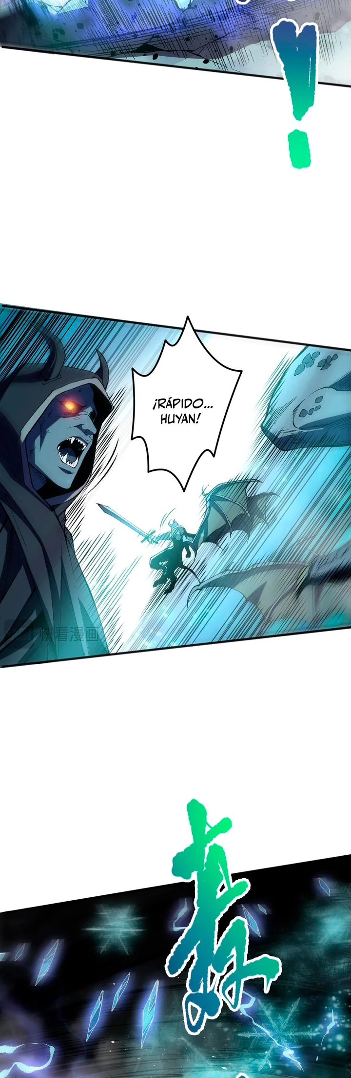 Página 32 del Manga