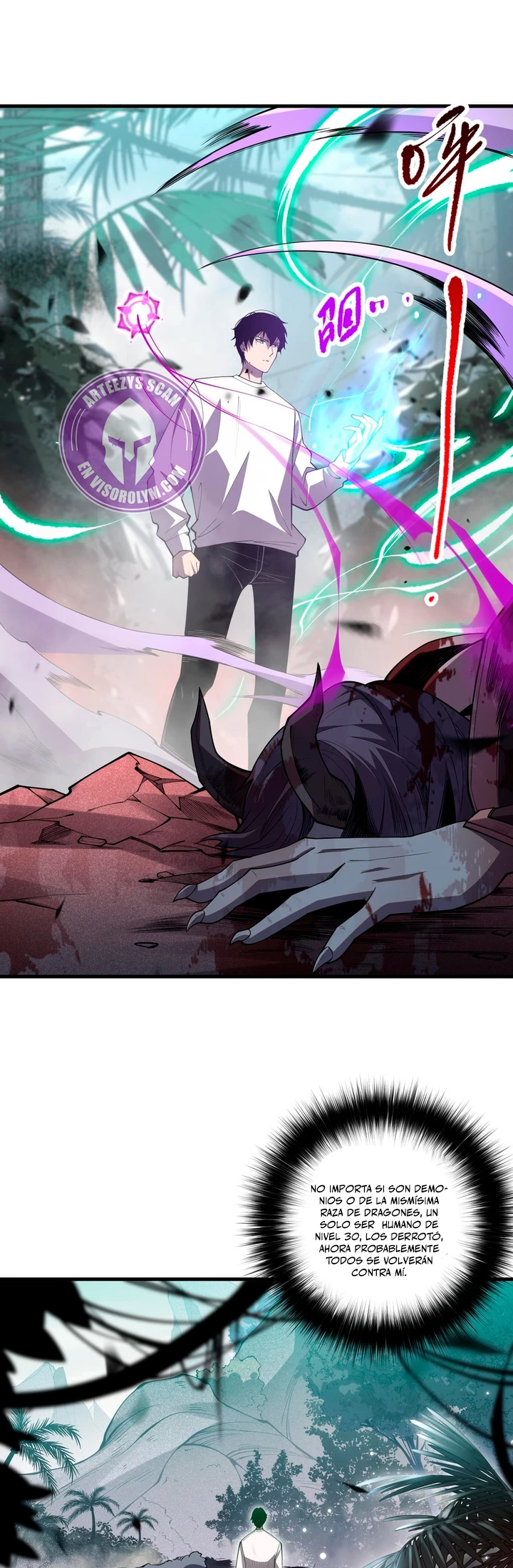 Página 37 del Manga