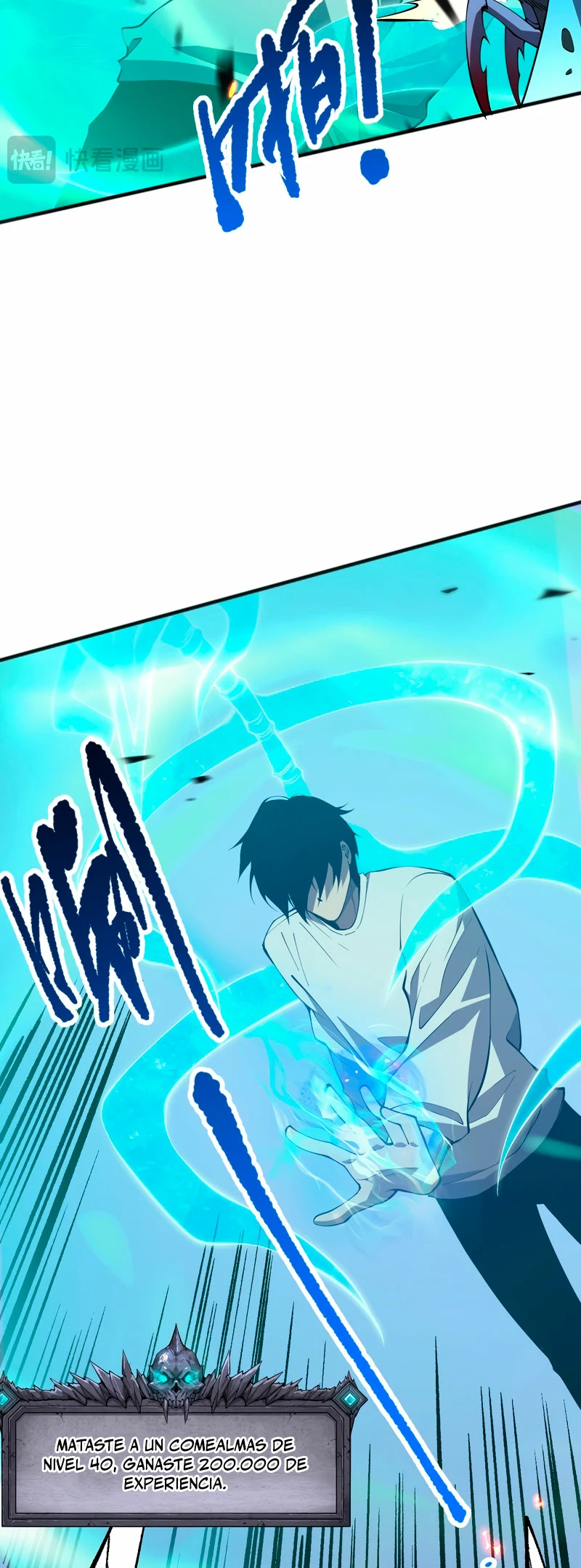 Página 27 del Manga