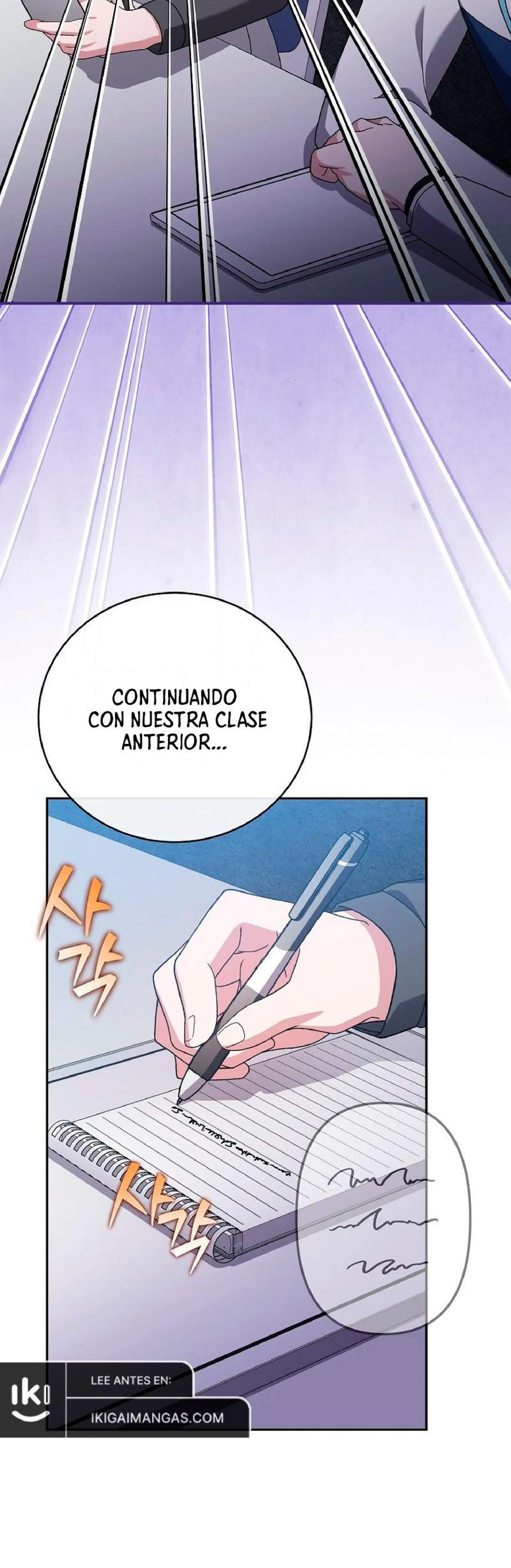 Página 49 del Manga