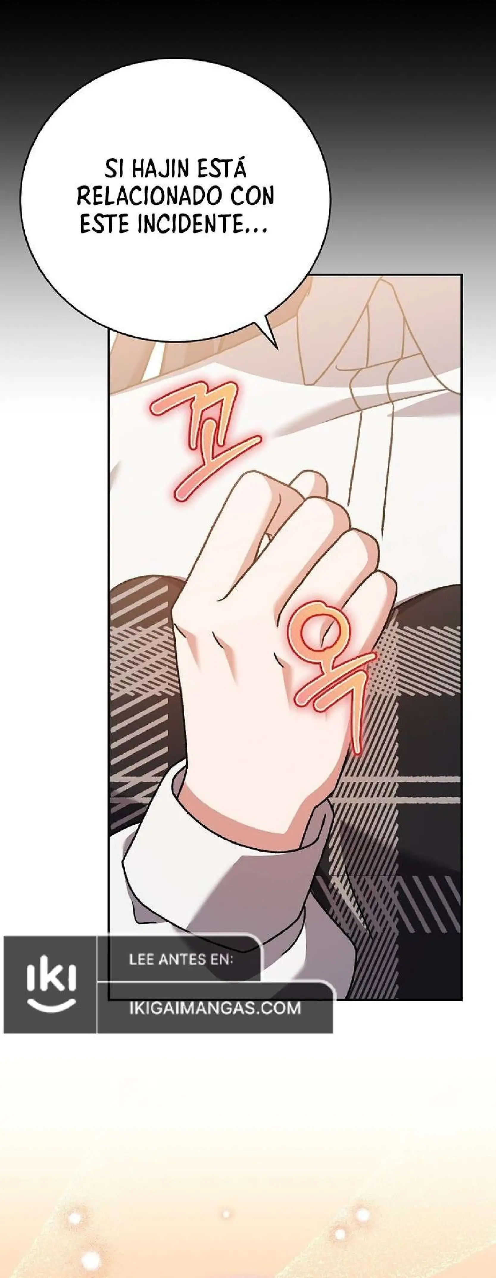 Página 60 del Manga