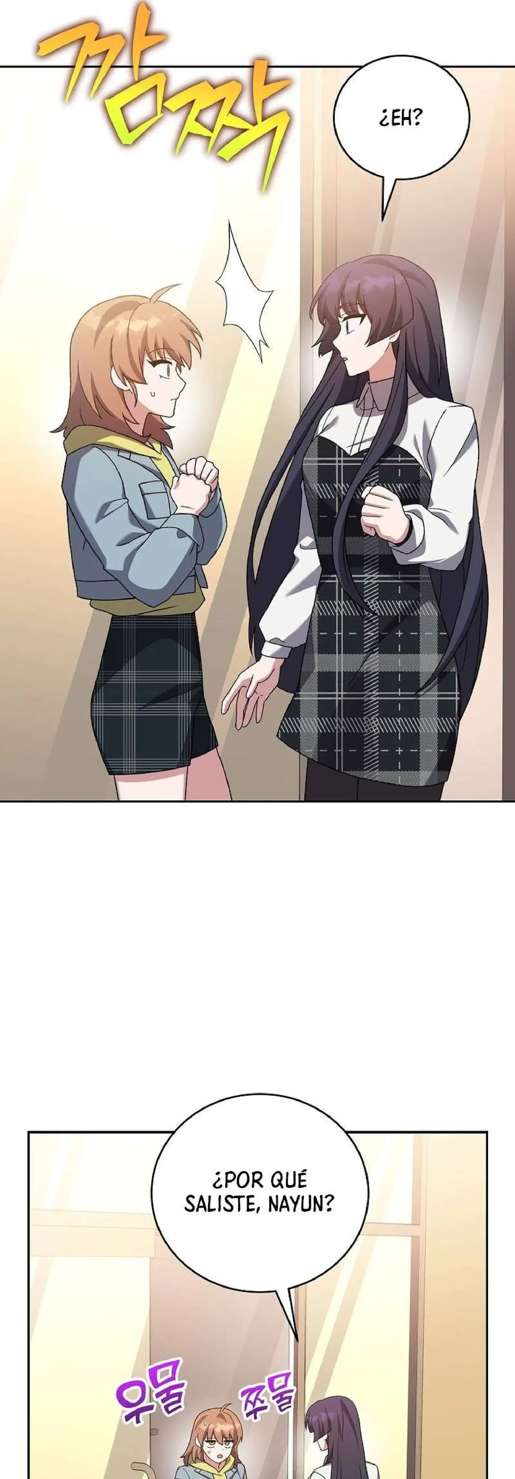 Página 63 del Manga