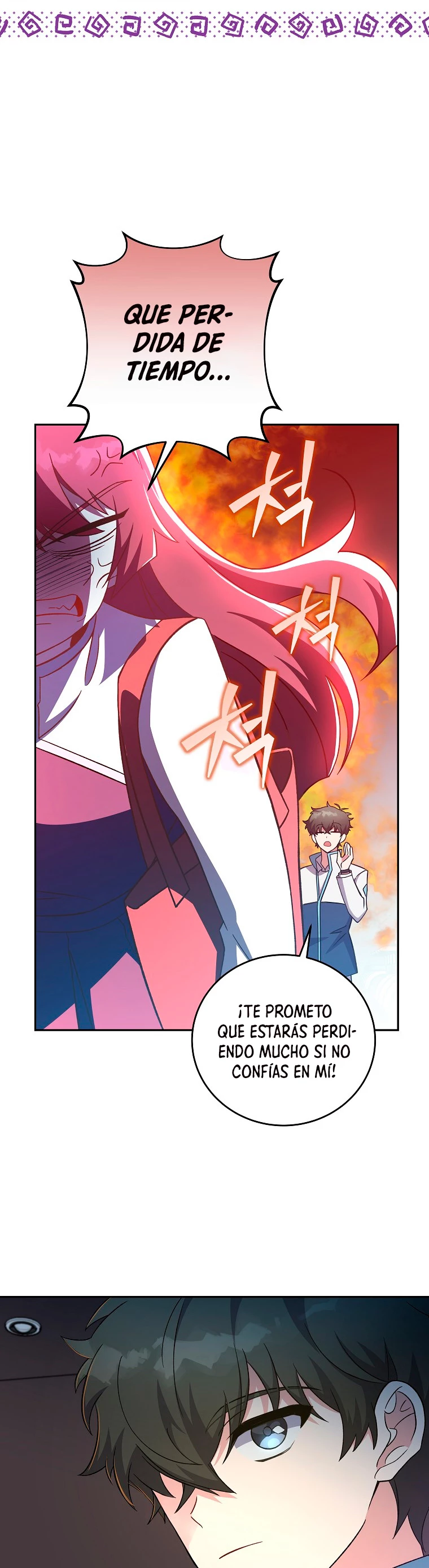 Página 47 del Manga