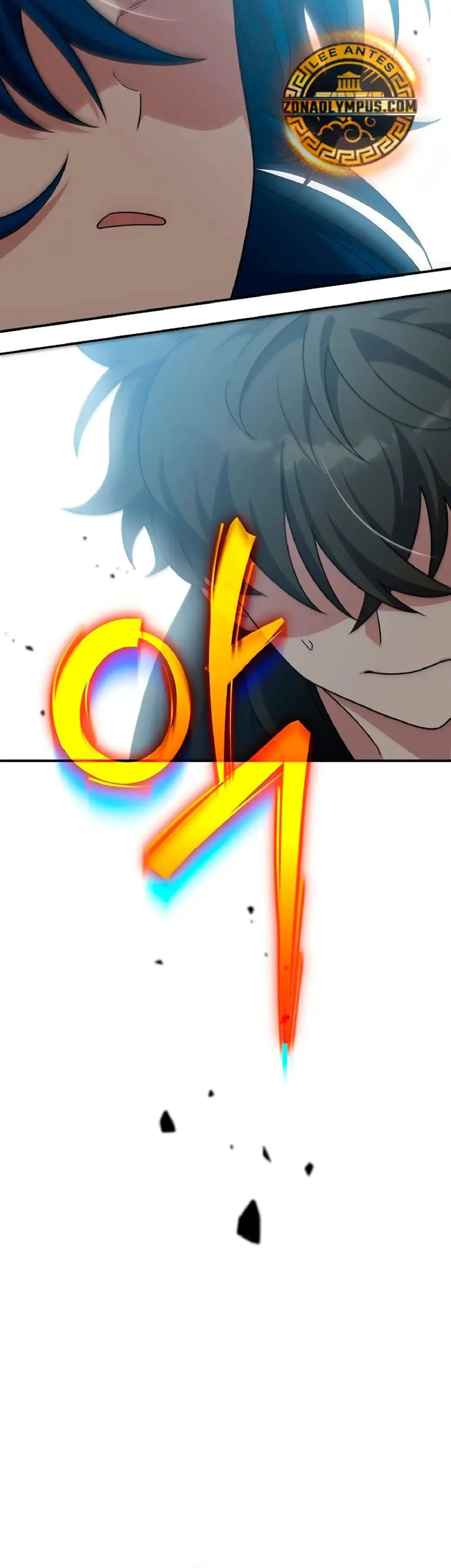 Página 51 del Manga