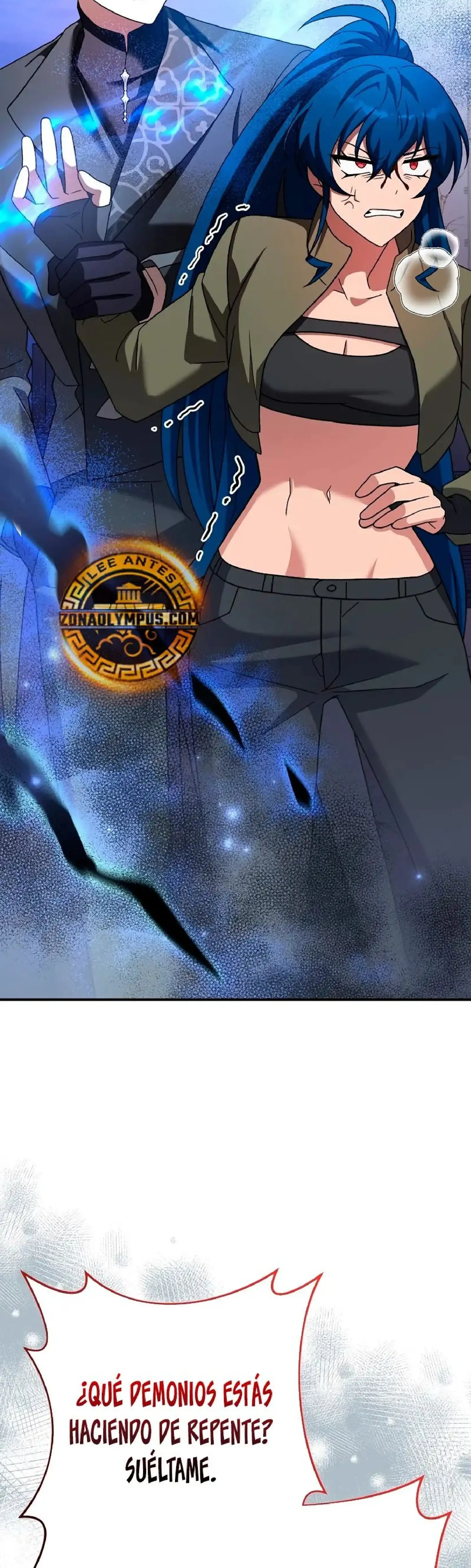 Página 57 del Manga