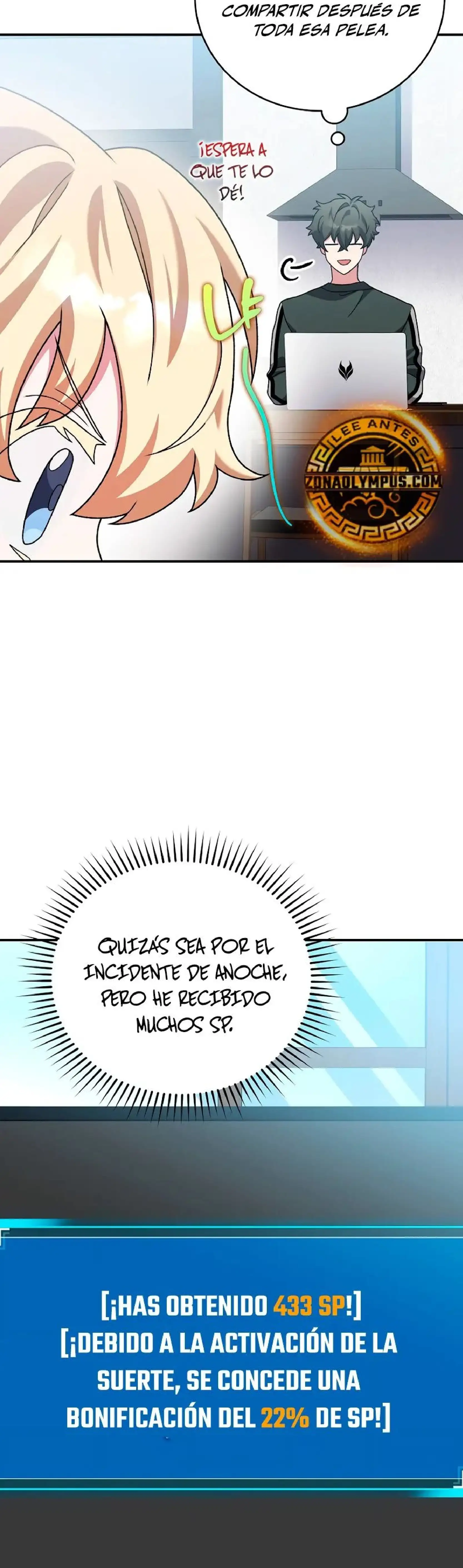 Página 57 del Manga