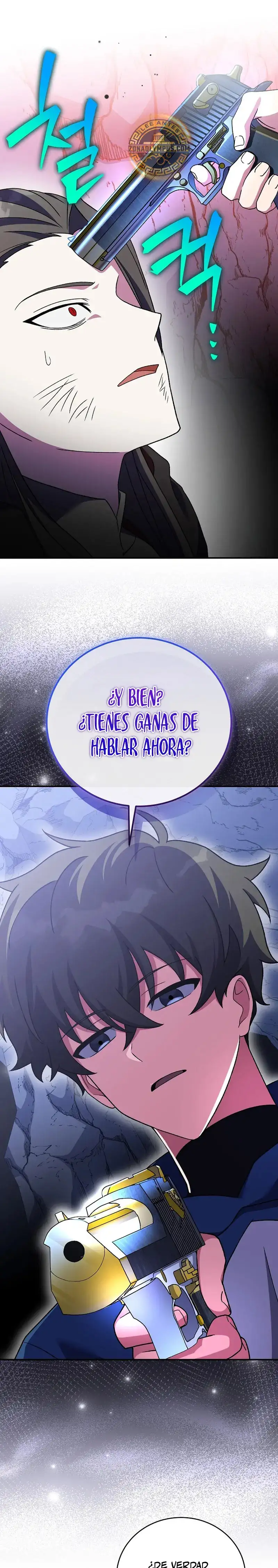 Página 32 del Manga