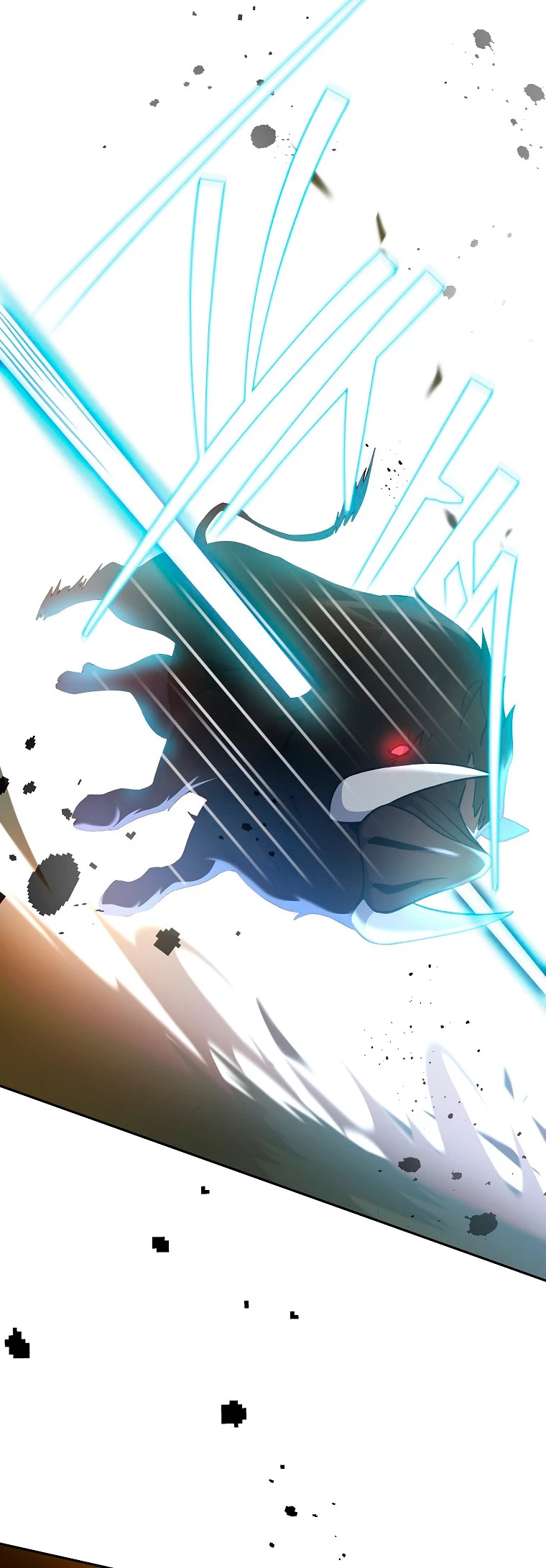 Página 57 del Manga