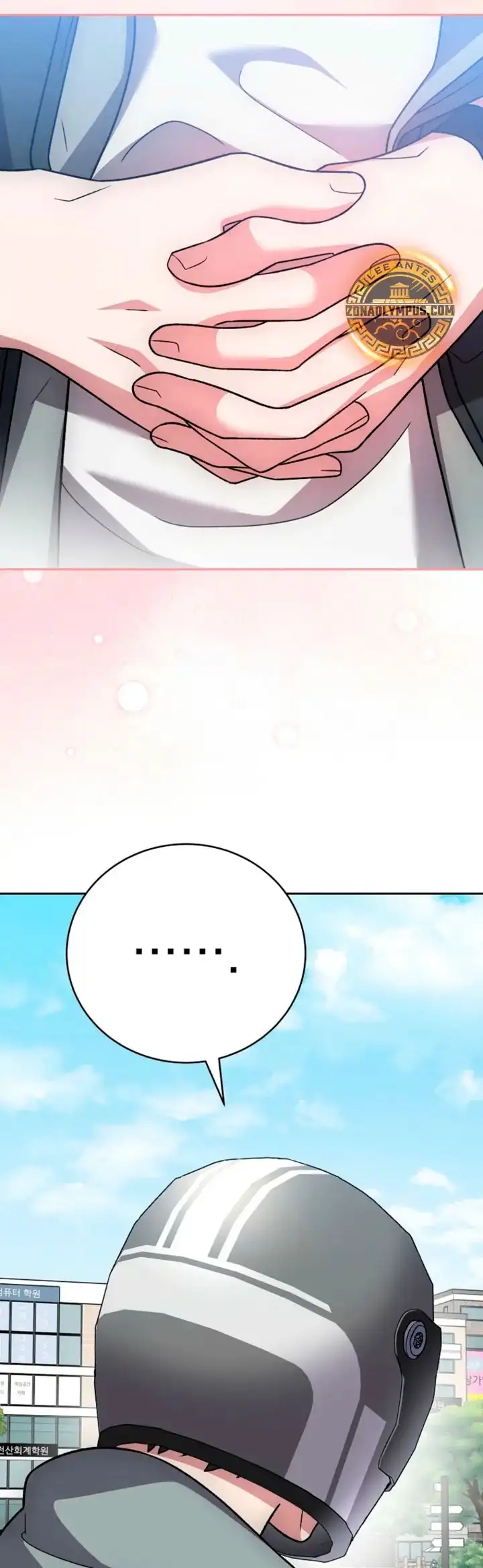 Página 46 del Manga