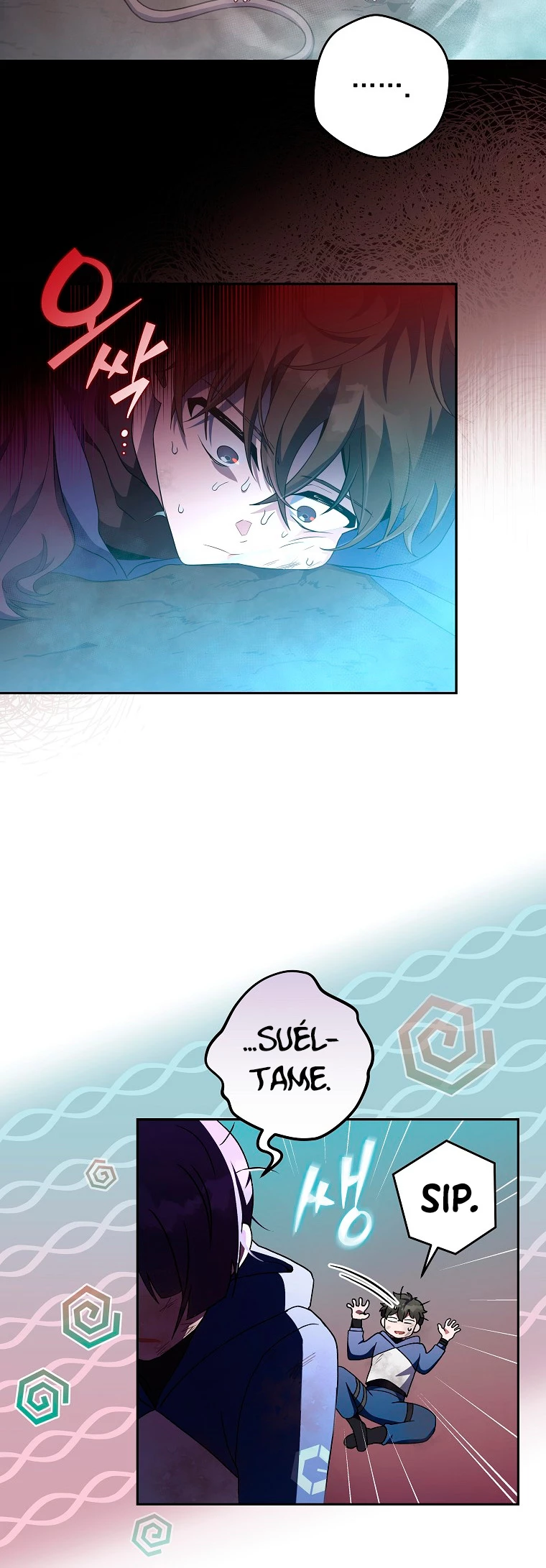 Página 45 del Manga
