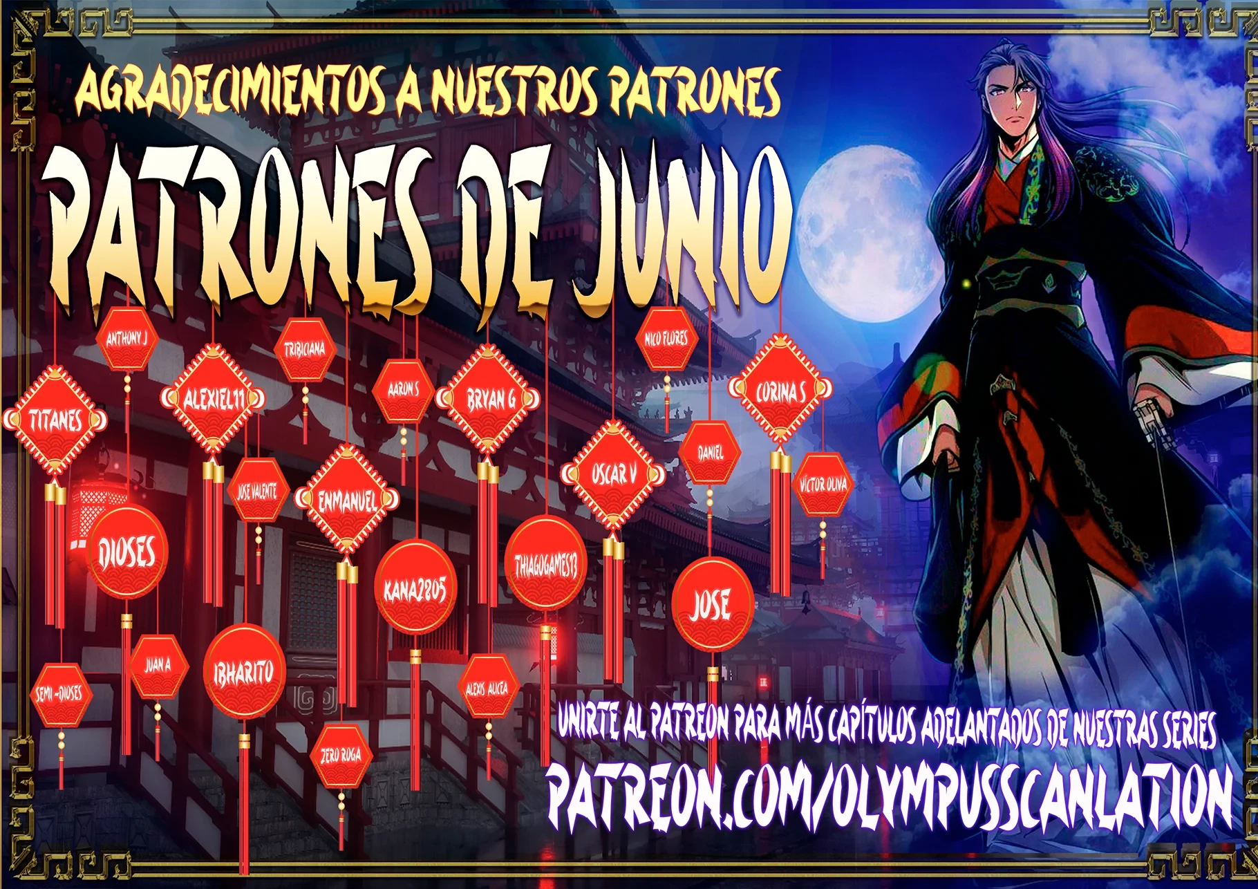 Página 58 del Manga