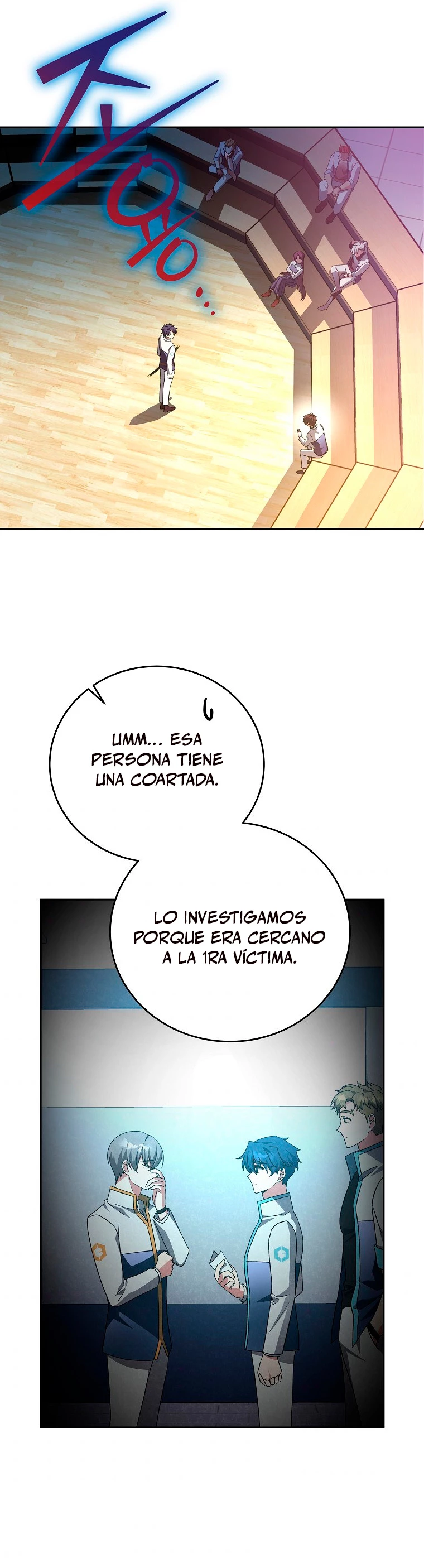 Página 43 del Manga