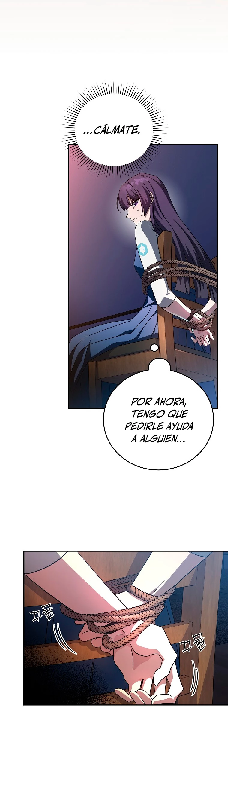 Página 35 del Manga