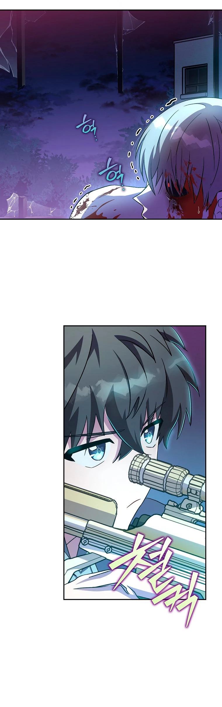 Página 36 del Manga
