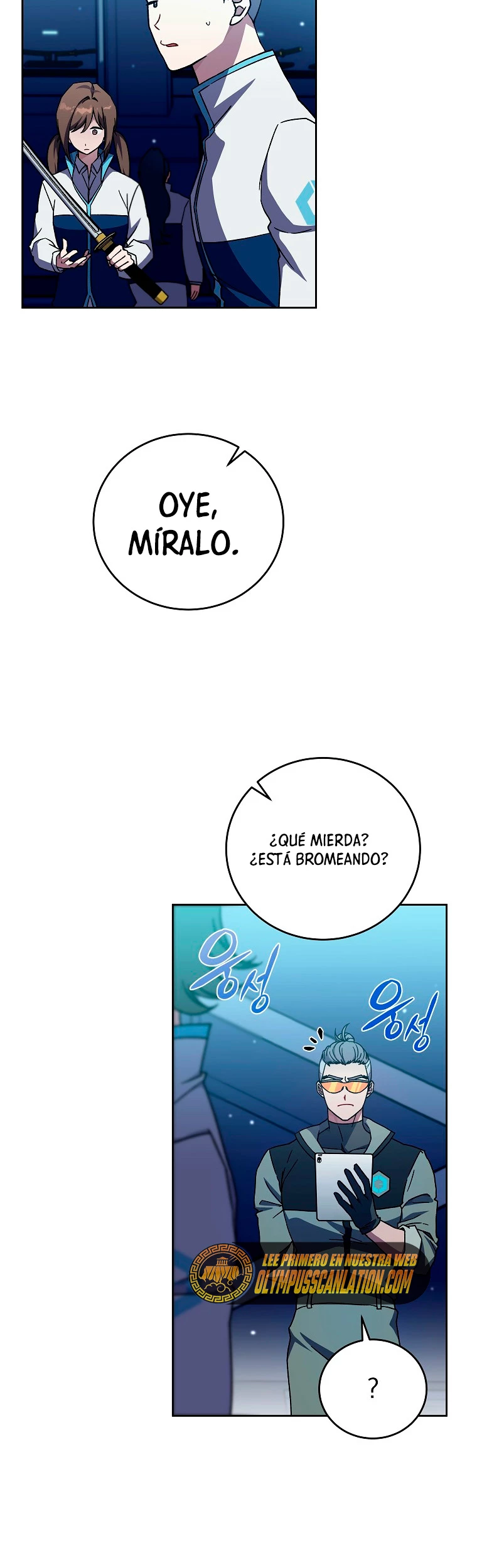 Página 48 del Manga