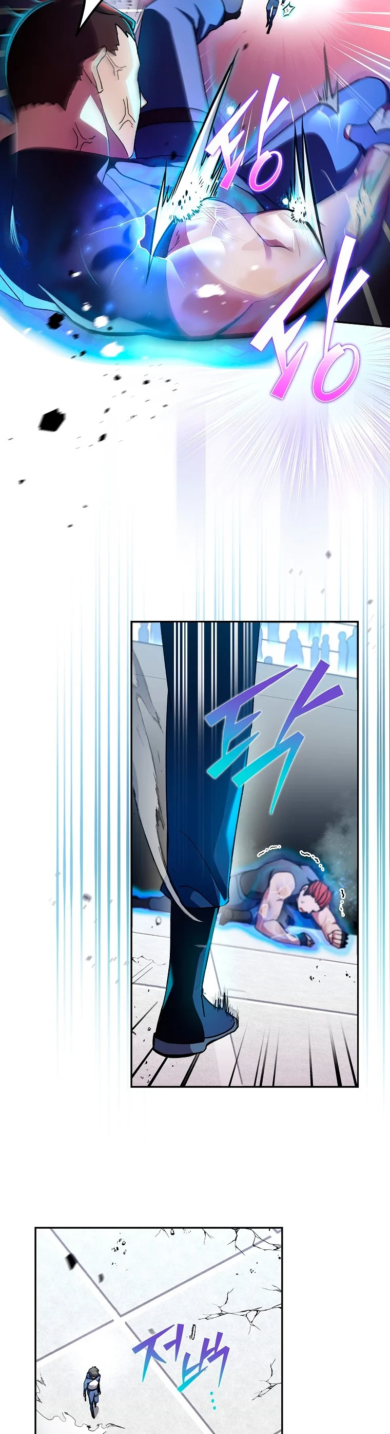 Página 41 del Manga