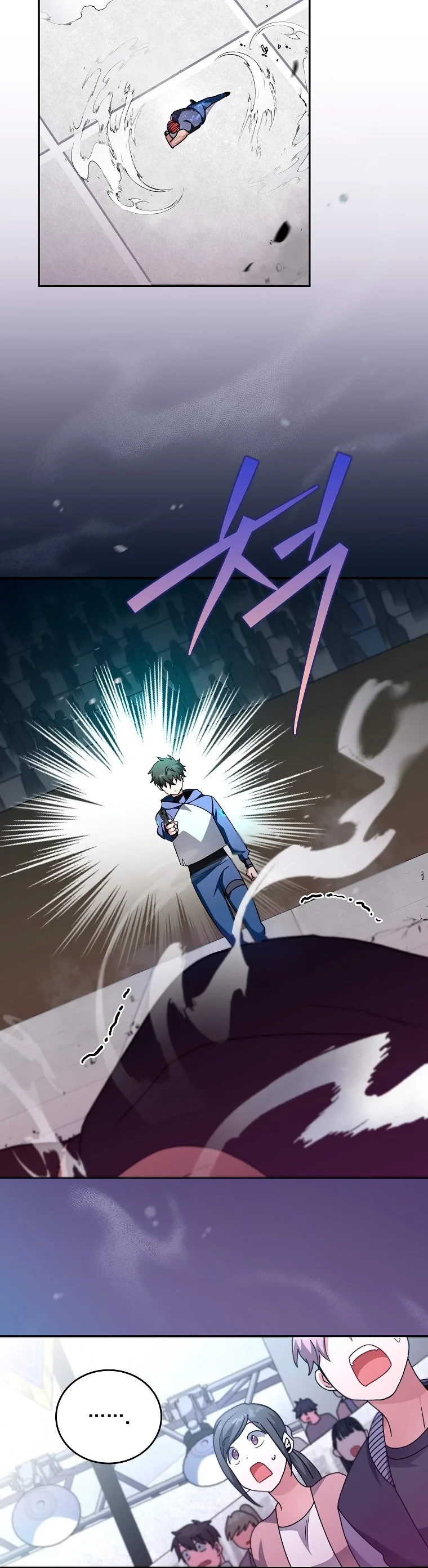 Página 42 del Manga