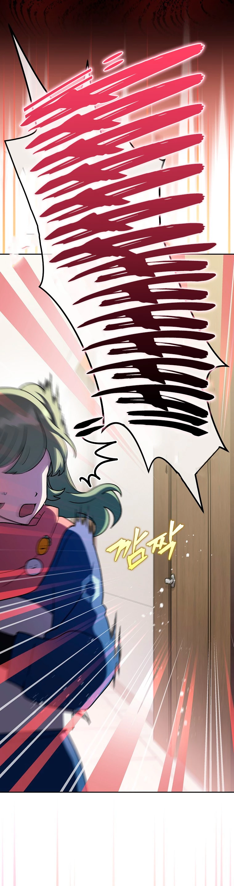 Página 41 del Manga