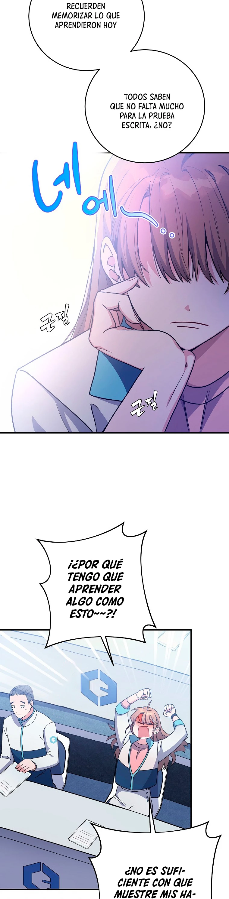 Página 40 del Manga