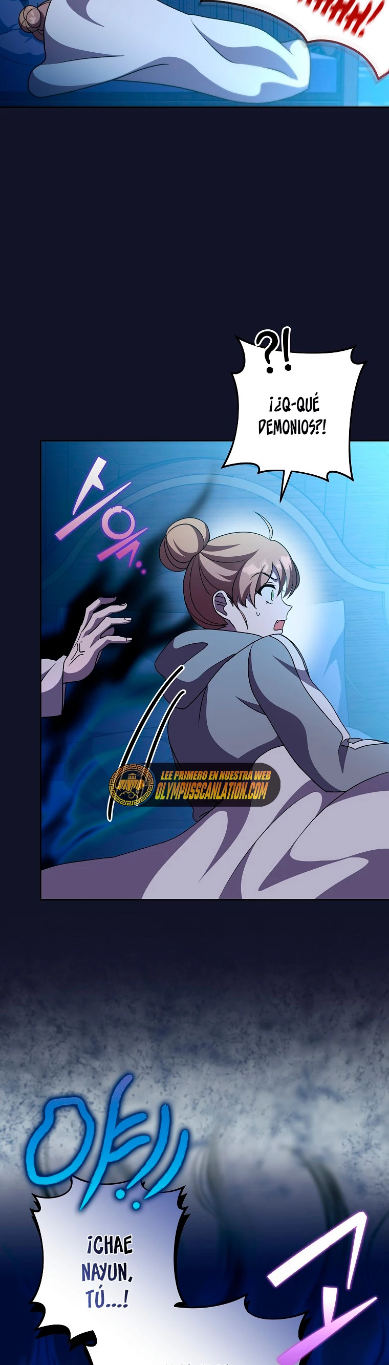 Página 36 del Manga