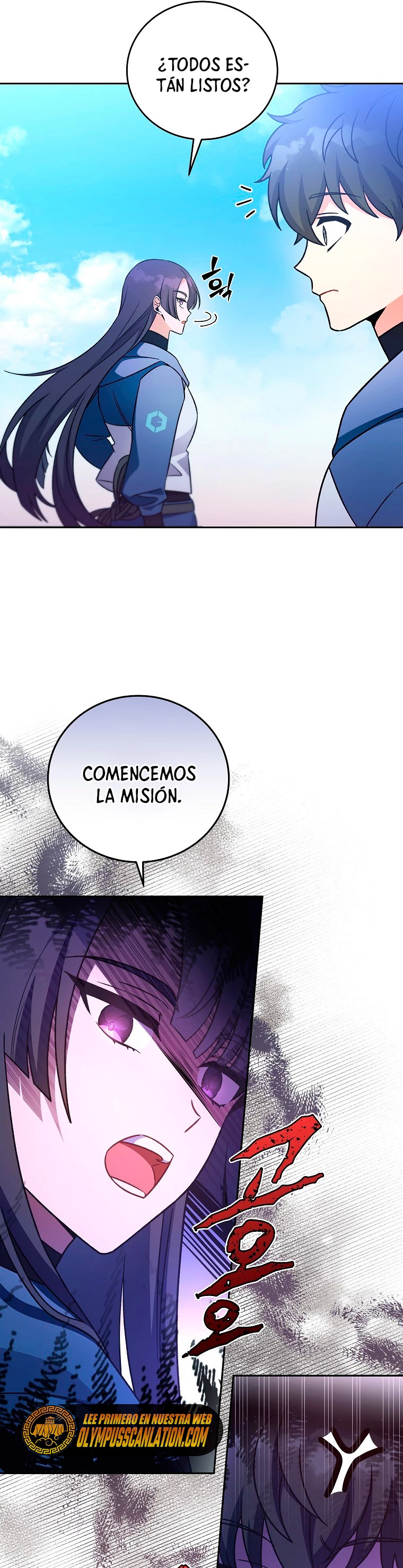 Página 33 del Manga