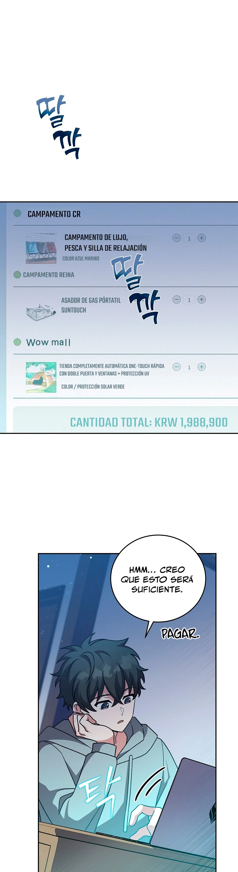 Página 22 del Manga