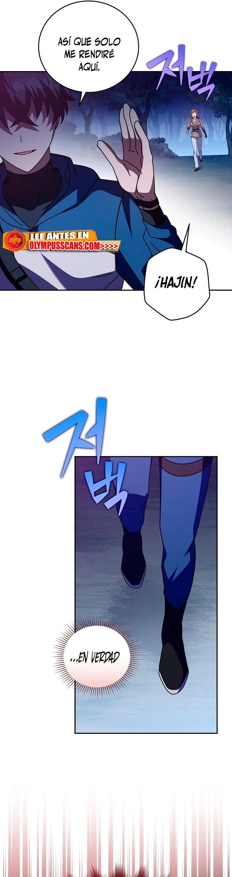 Página 42 del Manga