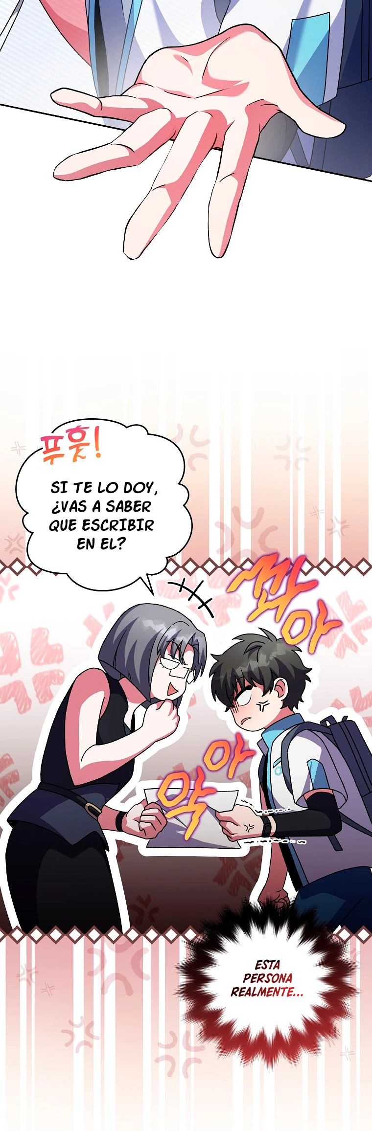 Página 45 del Manga