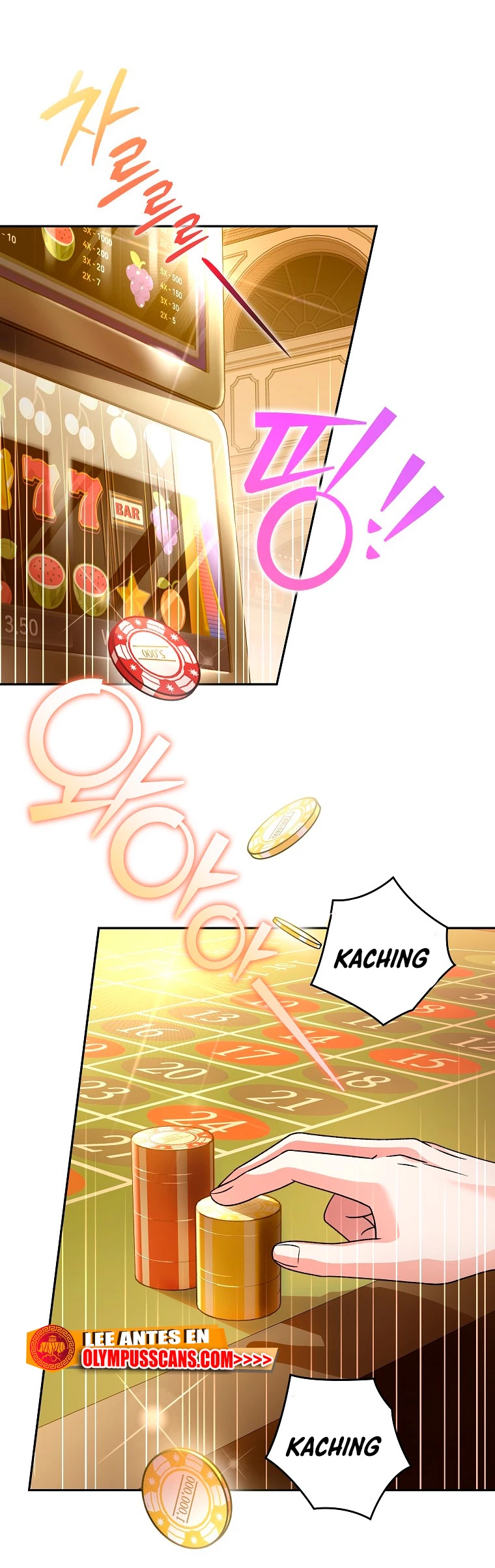 Página 51 del Manga