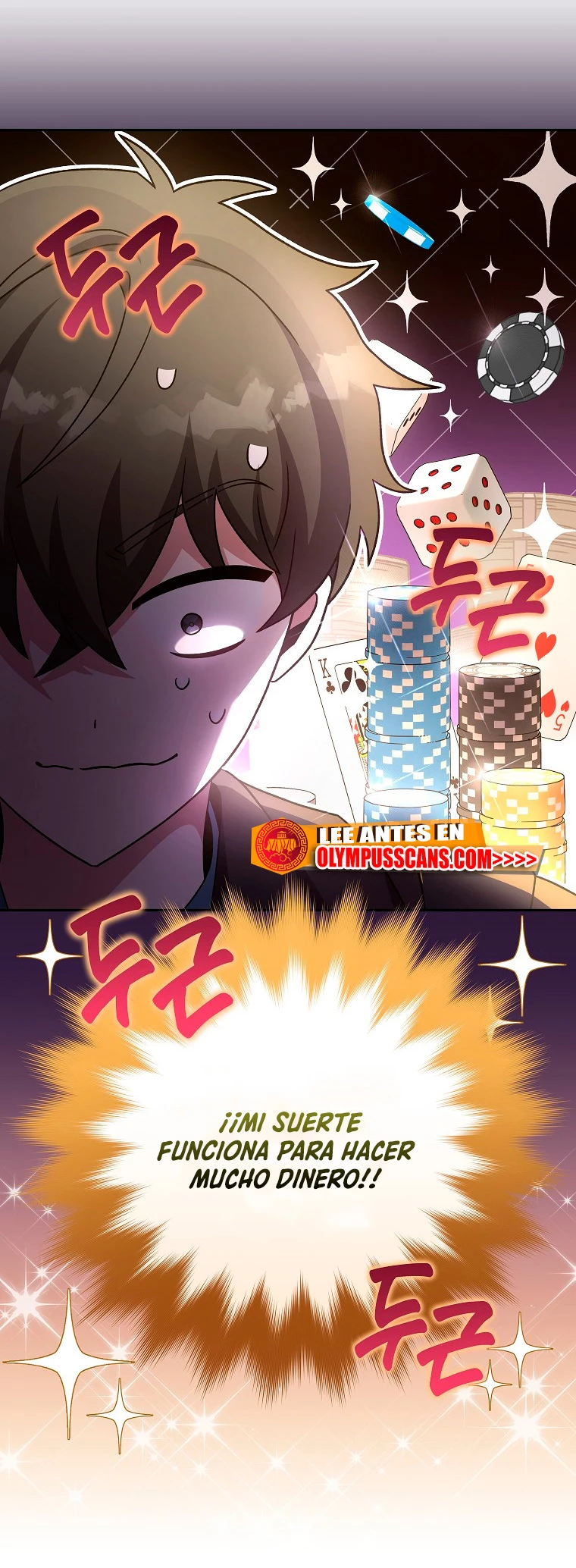 Página 60 del Manga