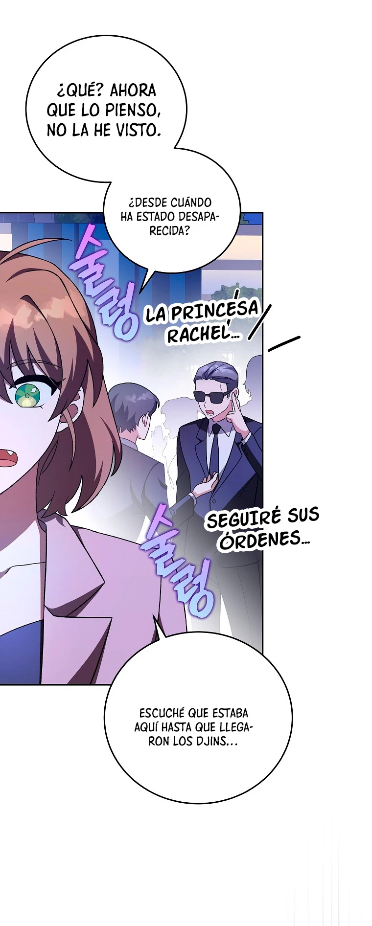 Página 55 del Manga
