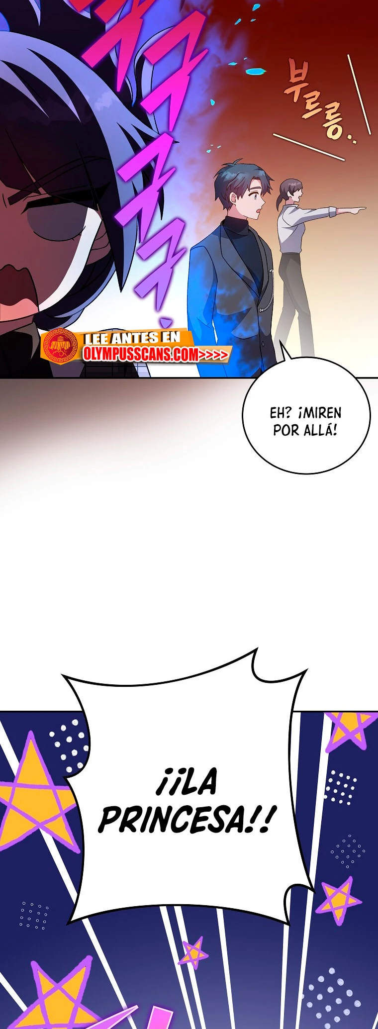 Página 58 del Manga
