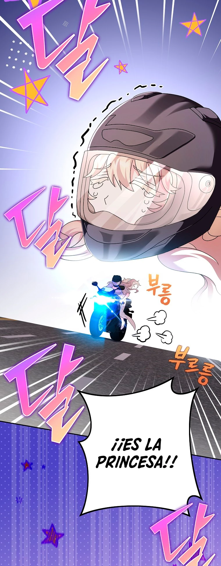 Página 59 del Manga