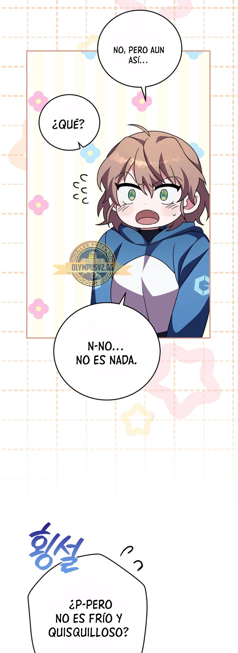 Página 53 del Manga